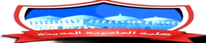 Amriya Modern  College